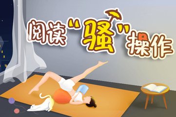 欧宝娱乐app平台